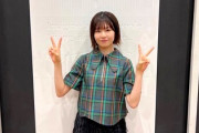 【日向坂46】このちゃん、櫻坂46のあの推しメンからメッセージが届き大興奮www【日向坂高校放送部】