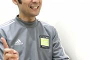 日本代表の１０番・中島翔哉　恩師が語る少年時代の空中エラシコ伝説