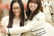 【乃木坂46】二人とも顔小さいから メガネがでかく見えるｗ