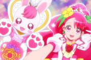 《ヒーリングっど♥プリキュア》1話感想・画像 重なる二つの花・キュアグレース、爆誕【ヒープリ1話】