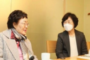 【韓国】李容洙「悪い指導者に出会った日本人が哀れだ…日本国民は何を謝罪しなぜ賠償するのかわからないのではないか。正しい歴史教育が必要」