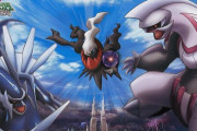 【人気投票上位作品】ポケモン映画「ディアルガVSパルキアVSダークライ」とかいう評価が高いのか低いのかわからない映画