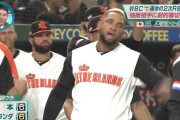 WBC2017の思い出って何かある？