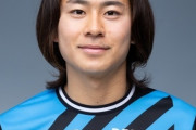 女優・松井愛莉さんの弟で川崎MF松井蓮之、J2首位町田に育成型期限付き移籍「皆さんに認めて貰えるよう全力を尽くします」（関連まとめ）