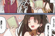 【FGO】エレちゃんの代わりに魂たちの声を聞いてあげるイシュタル！！　「通訳してあげるわ！」