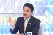 これが当たり前なんだよな　～　【元徴用工問題】“ヒゲの隊長”自民党の佐藤正久元外務副大臣「韓国がしっかり協定を守れ」