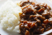【画像】イオンの150円カレーｗｗｗｗｗｗｗｗｗｗｗｗ