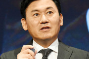 【楽天 三木谷会長、麻薬取引など暴力団と密接？】という記事が話題に??