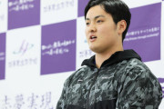 【野球】佐々木麟太郎批判に「スポーツ選手が世界最高峰の教育…何が悪い？」現役スタンフォード大生反論