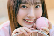 日向坂46大田美月、ピンクのテニスウェア姿で笑顔輝く「五期生のぽかぽか写真館」6人目公開
