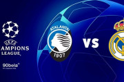 ◆UCL◆R16-1st アタランタ×マドリー 10人でアタランタ耐えるも終盤まさかのメンディ右足ゴラッソでマドリー先勝