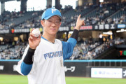 日ハム矢澤、5月2日の2軍西武戦で投手デビュー決定