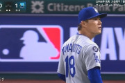 【朗報】山本由伸さん、６回１失点ｗｗｗｗｗｗｗｗｗｗｗｗｗｗｗ