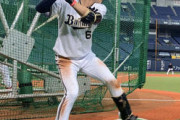 オリックス全体練習再開！怪我で離脱中だった若月も１軍合流