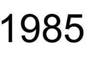 1985年生まれとかいう日本史上最悪の暗黒世代