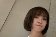 秋元真夏　「ボブ止まらない」ショートボブの近影に反響　道端では意外な人物と遭遇「びっくりした笑」