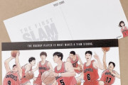 「THE FIRST SLAM DUNK」新特典はメガネ君たちベンチメンバー！上映開始からずっとNo.1ヒット、海外でも大人気。いよいよ90億突破、100億の大台が見えてきた！！