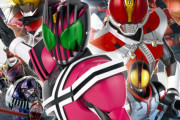 仮面ライダー クライマックスヒーローズやり込んだ人いる？
