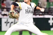 160km左腕の古谷が22歳でプロ野球から追放は勿体なすぎる