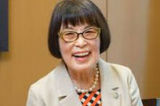 田嶋陽子、高市首相は「自民党、男社会に過剰に適応した人」「自民党の男の人にとってはかわいくてしょうがない」