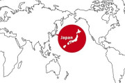 ひろゆき氏「国ガチャだと日本はトップ3に入ると思います」