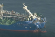 韓国人「日本と韓国の貨物船が衝突…日本人3人が行方不明」