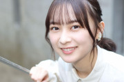 ＜解説＞鈴木絢音、「366日」フルート奏者役で存在感　乃木坂46を経て俳優として活躍　執筆、楽器とマルチな才能も