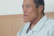 【動画】難病で入院中のアントニオ猪木さん、見る影もない弱気で「もういいだろう。楽にさせてくれよ」…視聴者が本気で動揺