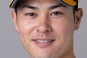 DeNA、ホークス戦力外の笠谷俊介投手を獲得調査