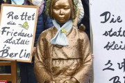 「慰安婦像は日本批判の象徴」　自民外交部会長が独ミッテ区長らに書簡  [11/28]