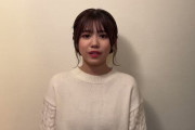 【櫻坂46】ちゅけ、この髪型似合ってるな