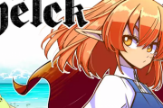 ファンタジー漫画の人気作『Helck（ヘルク）』、アニメ化決定！！30話分が期間限定で無料公開！新装版の発売も決定！