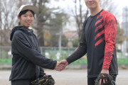 【JS6】ドラフト３位・山田とライオンズＪｒの清水さんが奇跡の出会い　キャッチボールに「プロ野球選手は憧れ。すごい」