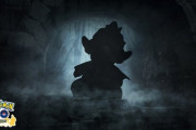 【ポケモンGO】速報！ヤドキング(ガラルの姿)、ハロウィンで実装確定！！
