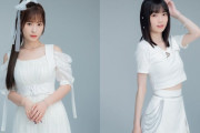 「生田衣梨奈のVSゴルフ6」Presents 第6回えりぽんカップ開催のお知らせ