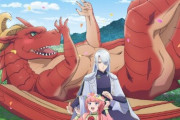 アニメ『ドラゴン、家を買う。』キャスト出演のWEB番組が全12回で配信決定！