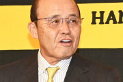 岡田新監督の好運勢に話題沸騰　ＳＮＳで「岡田監督」トレンド入り「黄金のアレ（右腕）発動」！？