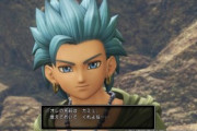 ドラクエ11のカミュってRPG史上最高の相棒キャラだよなｗｗｗｗｗ