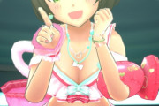 【デレステ】みくにゃんを剥くにゃん
