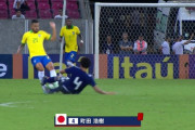 ◆U22代表◆ブラジル戦2本のＰＫと町田のレッドカードは妥当なん？
