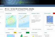 アラスカで「M7.5」の大地震が発生…M5クラスの余震も相次ぐ
