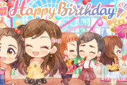 【悲報】デレステユーザーさん、誰一人このアイドルをフルネームで言えない