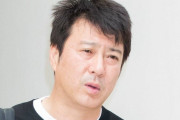 極楽とんぼ・加藤浩次さん「ソシャゲを無課金でやろうと思うけど、1回ちょっと課金するとマヒしちゃう」