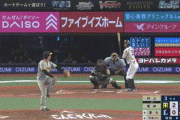 【阪神対西武1回戦】西武、3回に若林のタイムリーで1点差に詰め寄る！！！！！