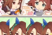 【ウマ娘】ミニキャラが料理しない勢なウマ娘