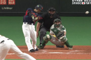【侍ジャパン】日本代表、4番近藤のタイムリーで4点目！！