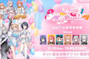 【にじさんじ】Idios 1st LIVE "Seize the day" Day1！いでぃおすはアイドルだった