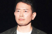 【悲報】宮迫博之さん、豪雨の中なぜか阿波おどりを笑顔で踊らされる