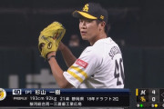 杉山一樹 1回2K無失点 155キロデビュー「緊張はしなかった」