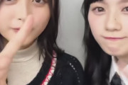 井上和&川﨑桜が仲良くダンスかわええ！！！【乃木坂46】